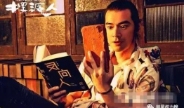 吃瓜爆料四千年视频大全