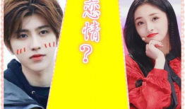 吃瓜爆料蔡徐坤恋情,甜蜜互动引粉丝热议